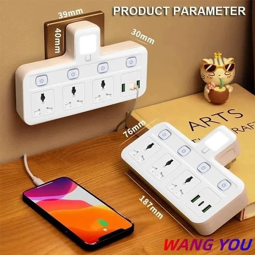 Multi plug adaptor in - 6,