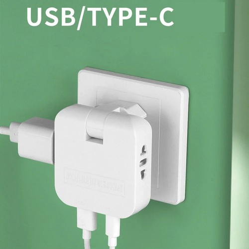 Travel plug adapter - uk,